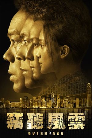 Overheard 3's poster