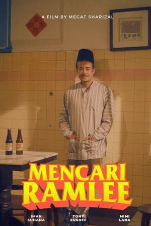 Finding Ramlee's poster