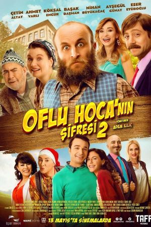 Oflu Hoca'nin Sifresi 2's poster