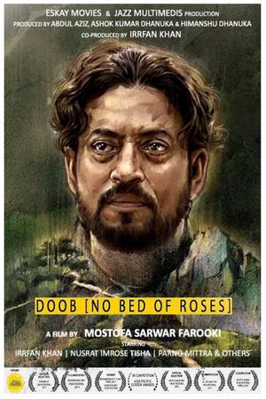 Doob - No Bed of Roses's poster