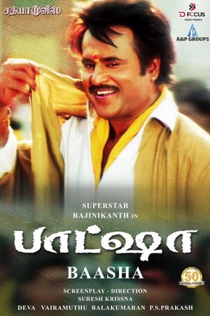 Baasha's poster