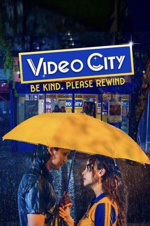 Video City: Be Kind, Please Rewind's poster