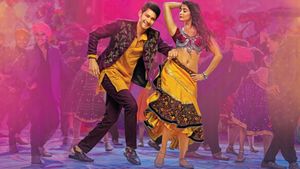 Maharshi's poster