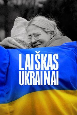 Laiskas Ukrainai's poster