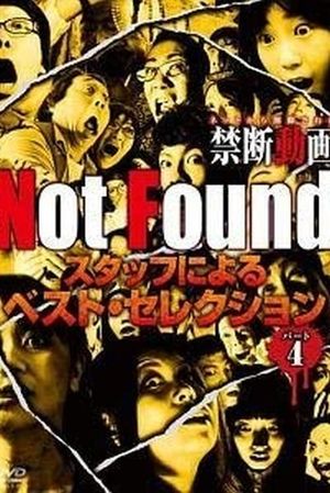 Not Found - Forbidden Videos Removed from the Net - Best Selection by Staff Part 4's poster