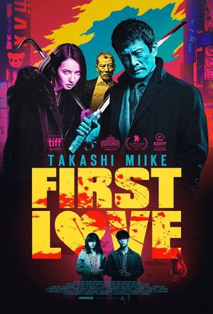 First Love's poster
