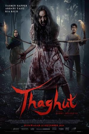 Thaghut's poster