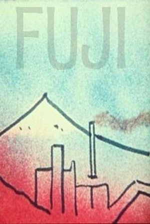 Fuji's poster