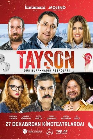 Tayson's poster