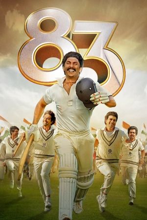 '83's poster