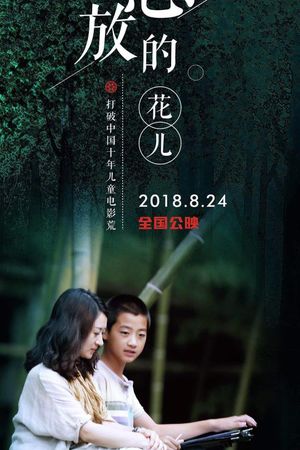 Flowers in Full Bloom's poster