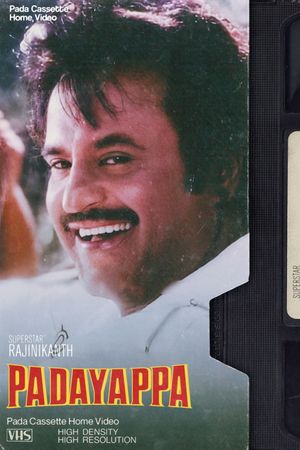 Padaiyappa's poster
