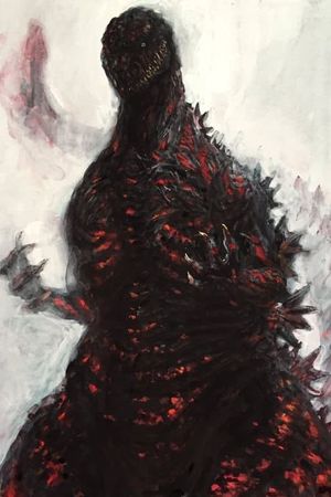 Shin Godzilla's poster