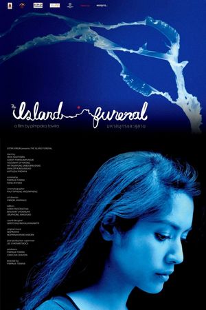 The Island Funeral's poster