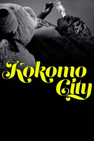Kokomo City's poster