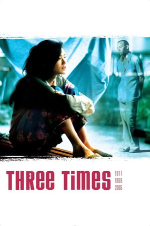 Three Times's poster