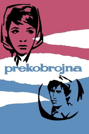 Prekobrojna's poster image