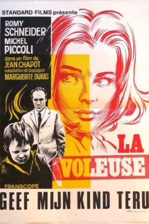 The Thief's poster