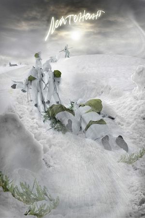 Lieutenant's poster