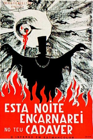 This Night I'll Possess Your Corpse's poster