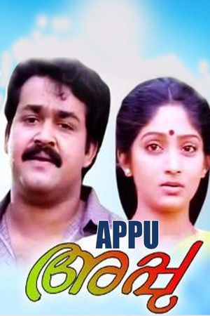 Appu's poster