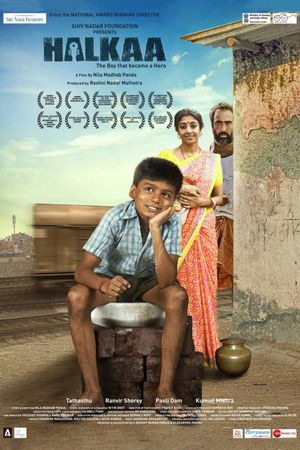 Relief's poster