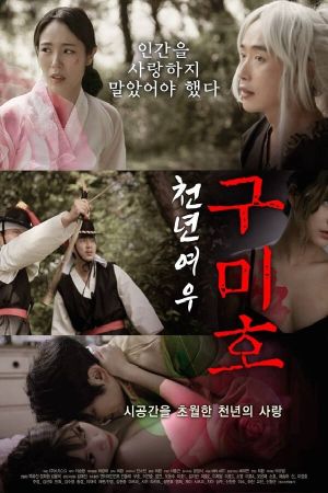 Thousand Year Gumiho's poster