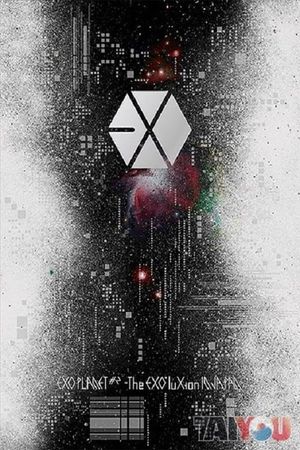 EXO PLANET #2 The EXO'luxion in Japan's poster image