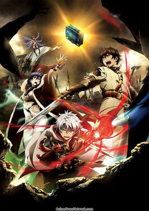 Chain Chronicle: The Light of Haecceitas Movie 1's poster