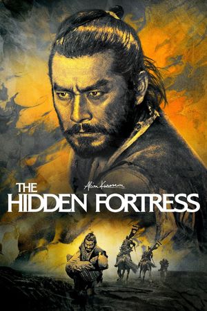 The Hidden Fortress's poster