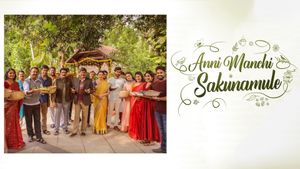 Anni Manchi Sakunamule's poster