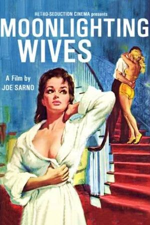 Moonlighting Wives's poster