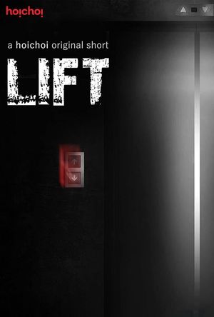 Lift's poster