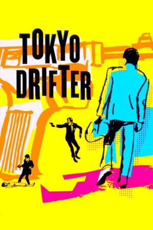 Tokyo Drifter's poster