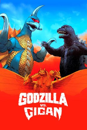 Godzilla vs. Gigan's poster