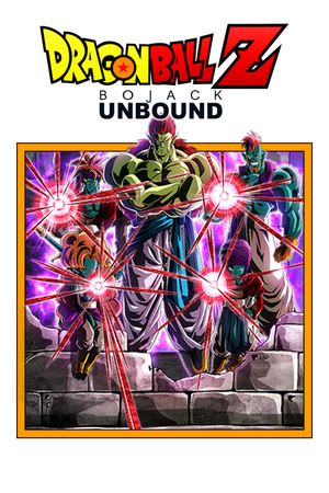 Dragon Ball Z: Bojack Unbound's poster