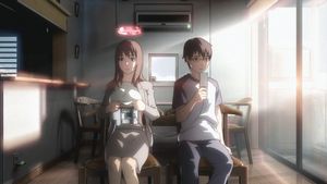 Time of Eve's poster