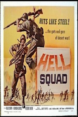 Hell Squad's poster