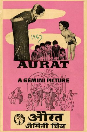 Woman's poster
