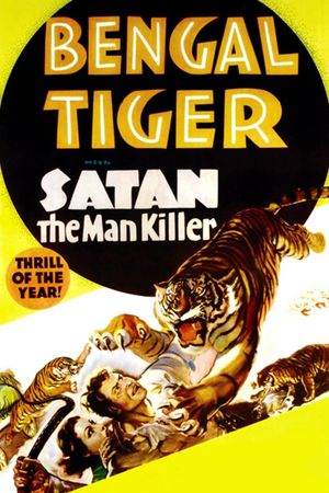 Bengal Tiger's poster
