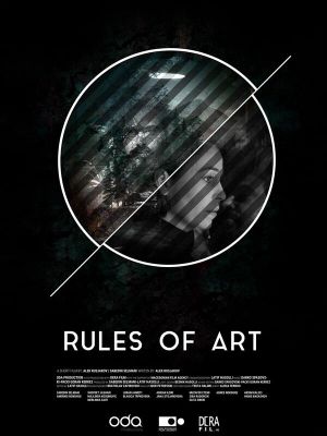 Rules of Art's poster