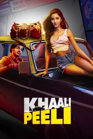 Khaali Peeli's poster image