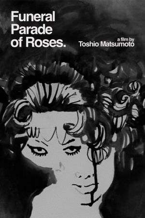 Funeral Parade of Roses's poster