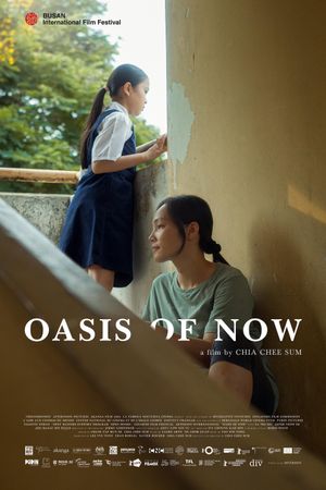 Oasis of Now's poster