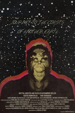 Journey to the Coasts of Another Earth's poster