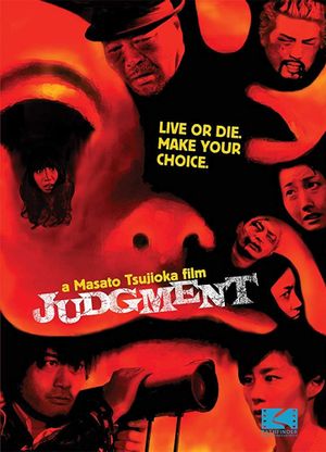 Judgement's poster