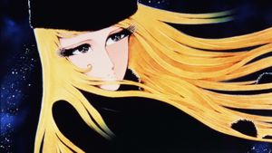 Adieu Galaxy Express 999's poster