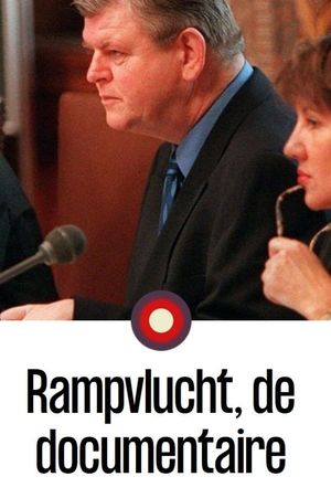 Rampvlucht, de documentaire's poster