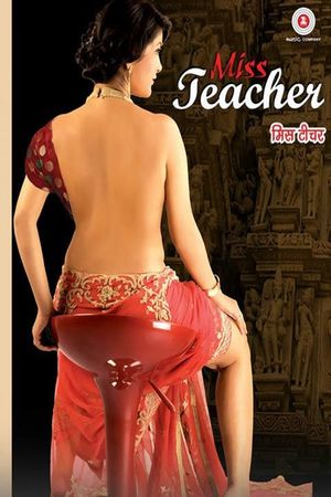Miss Teacher's poster