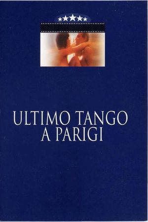 Last Tango in Paris's poster